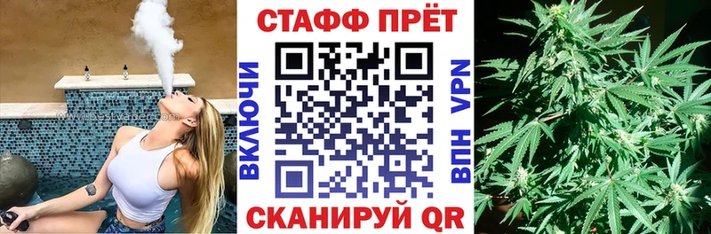 Купить наркоту Балабаново КОКАИН  ГАШИШ  МАРИХУАНА 