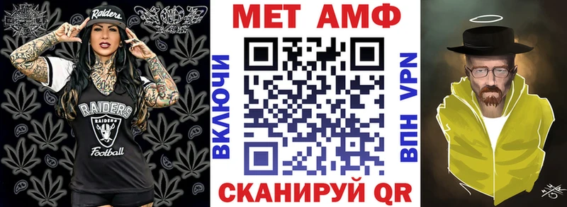 продажа наркотиков  Балабаново  АМФ 97% 