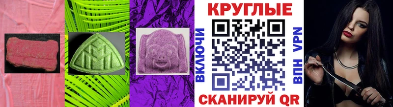 хочу   Балабаново  Ecstasy бентли 