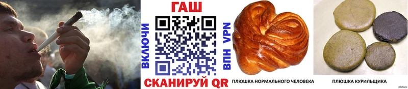 Гашиш 40% ТГК  Балабаново 