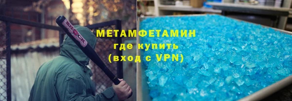 меф Аркадак