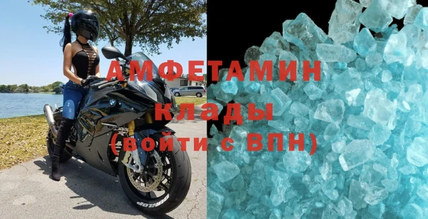 меф Аркадак