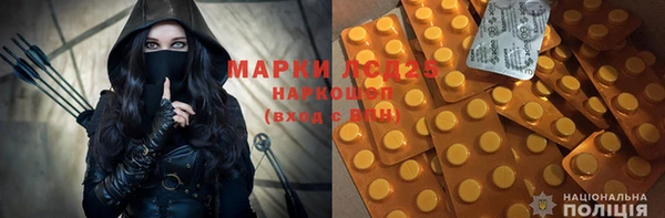 меф Аркадак