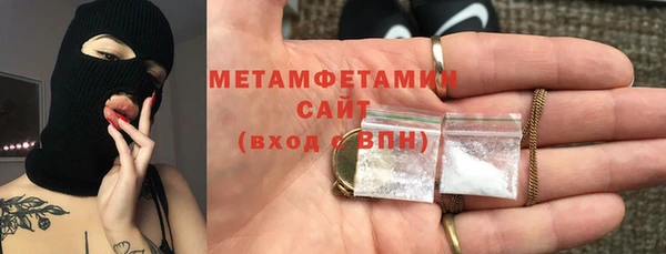 меф Аркадак